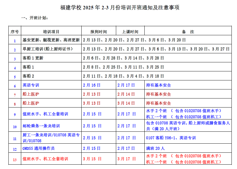 193566b622fa9fe5e2ae3913a140923.png